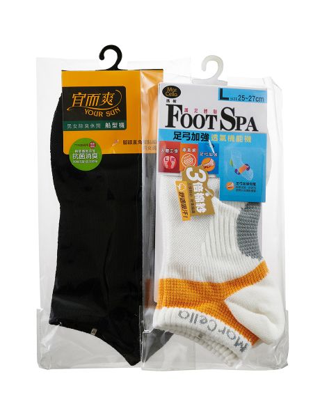 пакет одежды